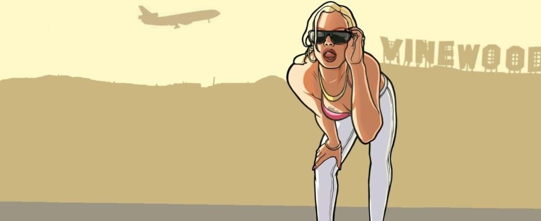 Hot Coffee: The Hidden Code That Nearly Burned Rockstar [article]